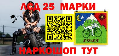 мяу мяу мука Нарткала