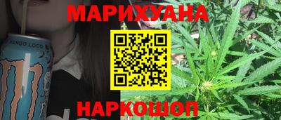 кокаин Нальчик