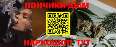 меф VHQ Наро-Фоминск