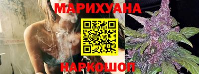 кокаин Нальчик