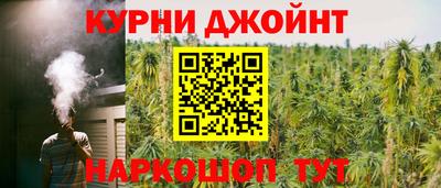 меф VHQ Наро-Фоминск