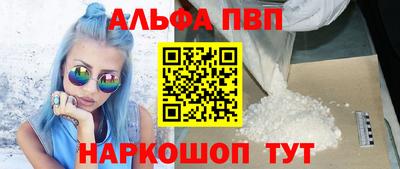 мяу мяу мука Нарткала