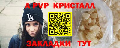 мяу мяу мука Нарткала