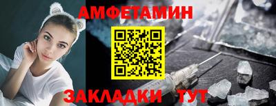 кокаин Нальчик