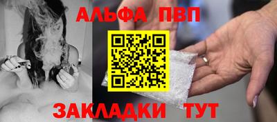 мяу мяу мука Нарткала