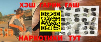 кокаин Нальчик