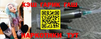 мяу мяу мука Нарткала